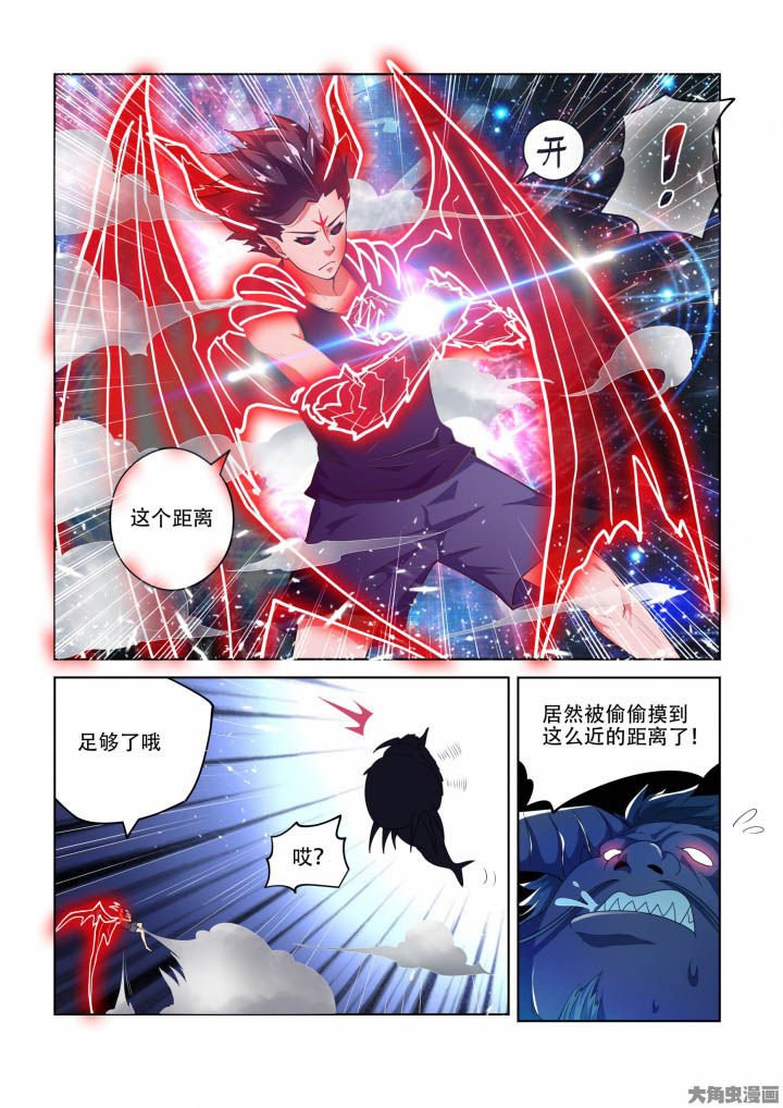 第83章：