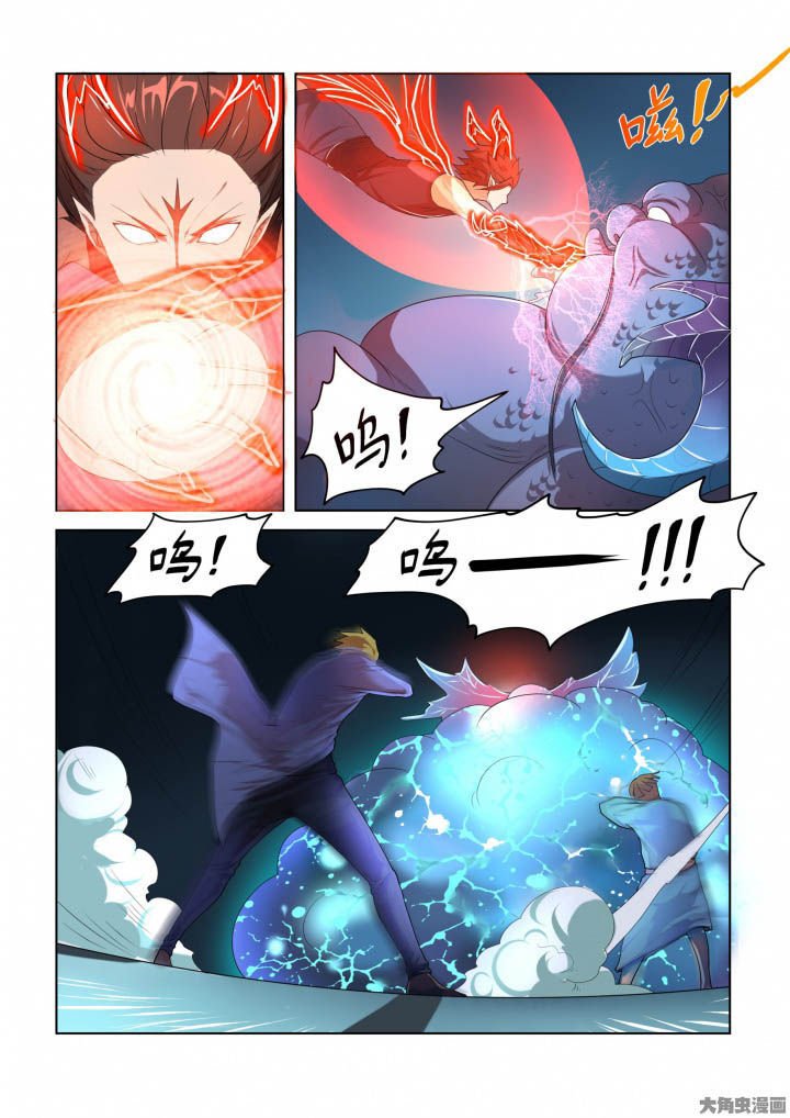 第84章：