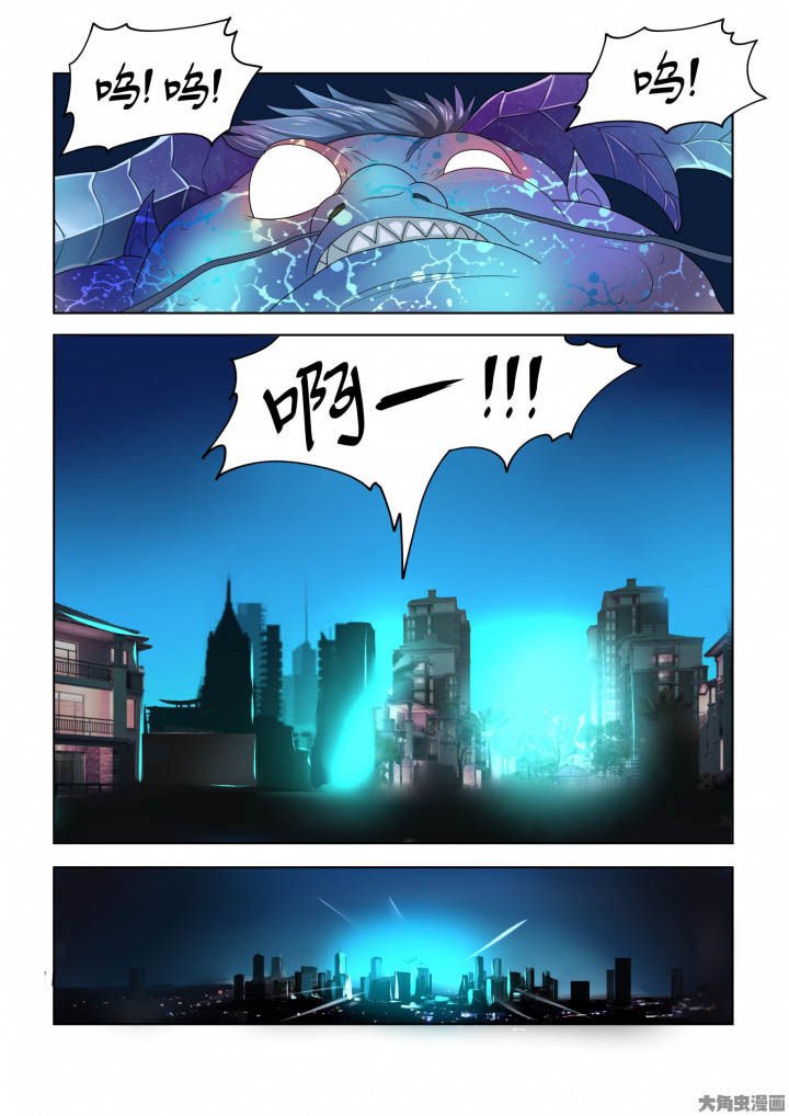 第84章：