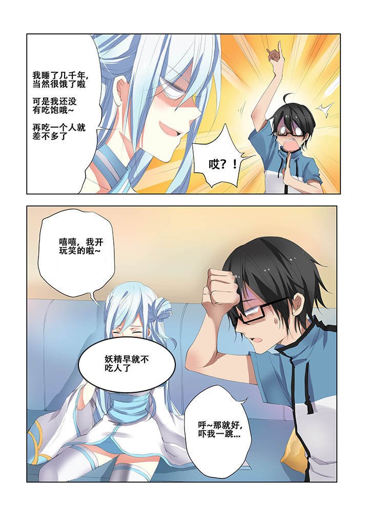 第9章：