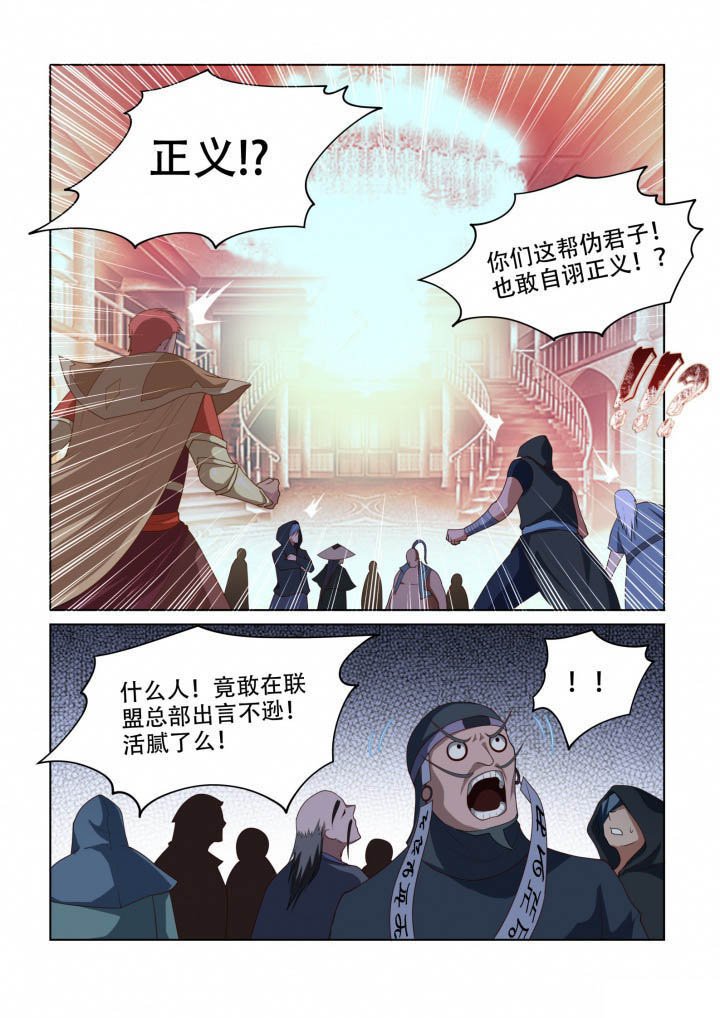 第90章：