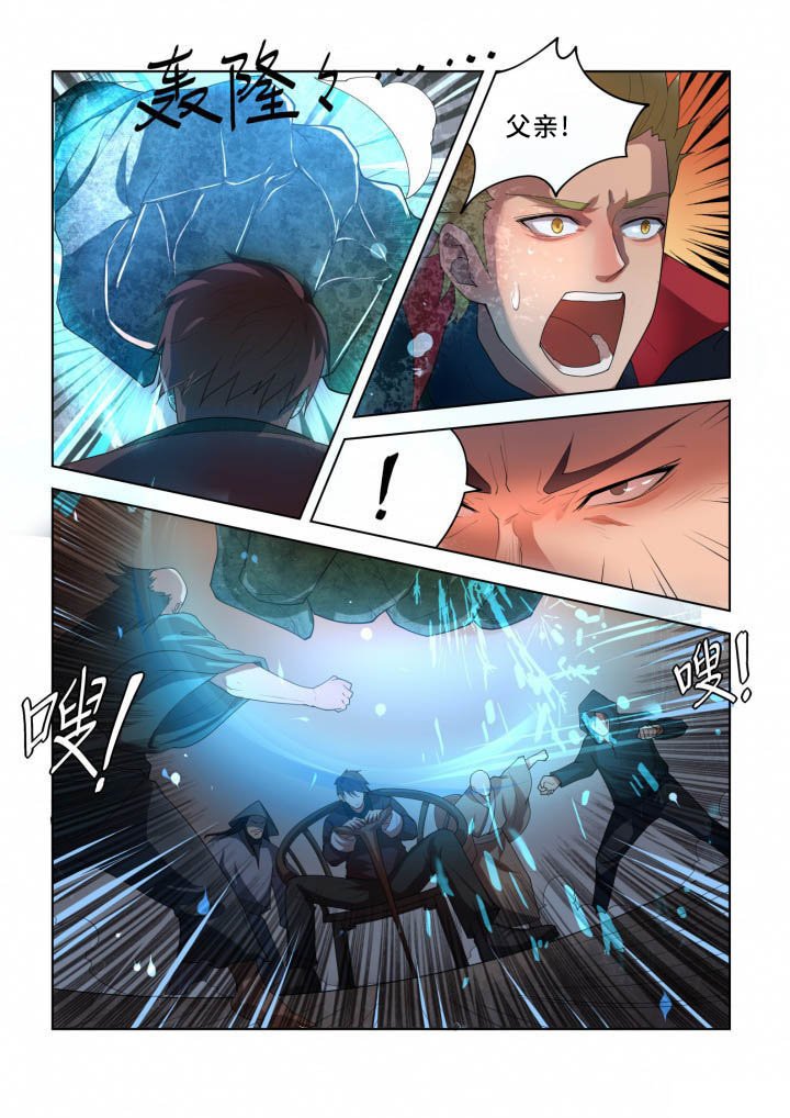 第90章：