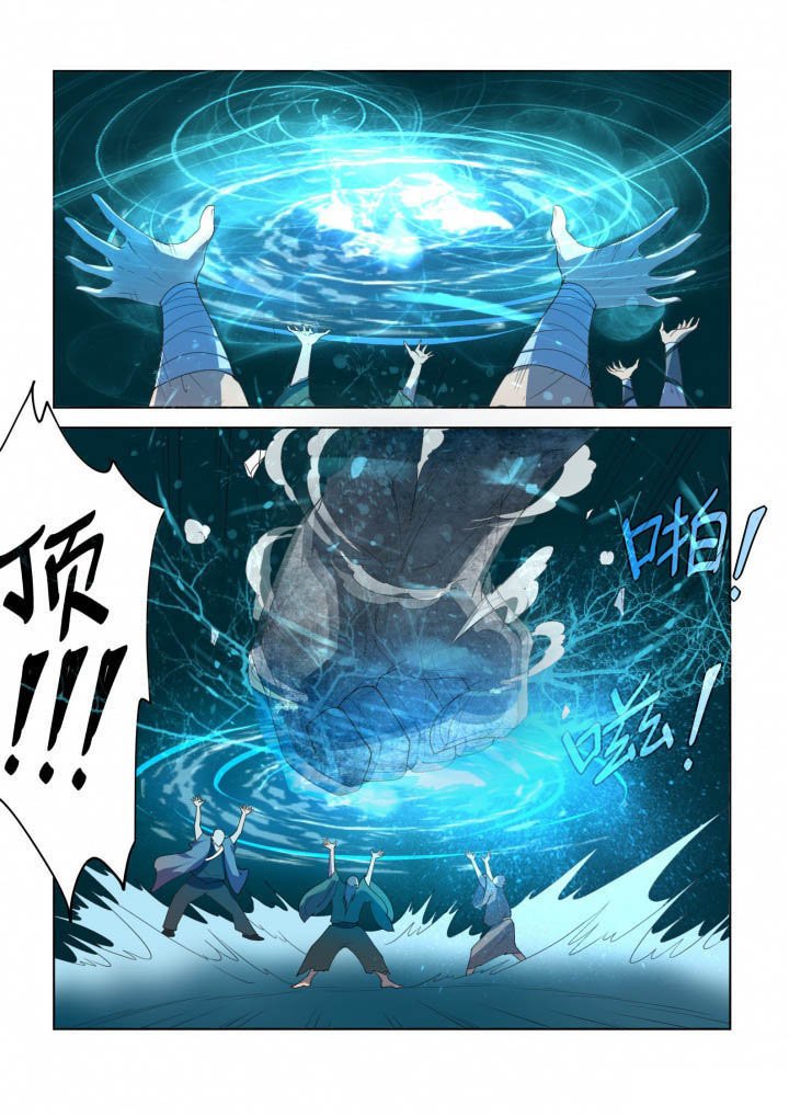 第90章：