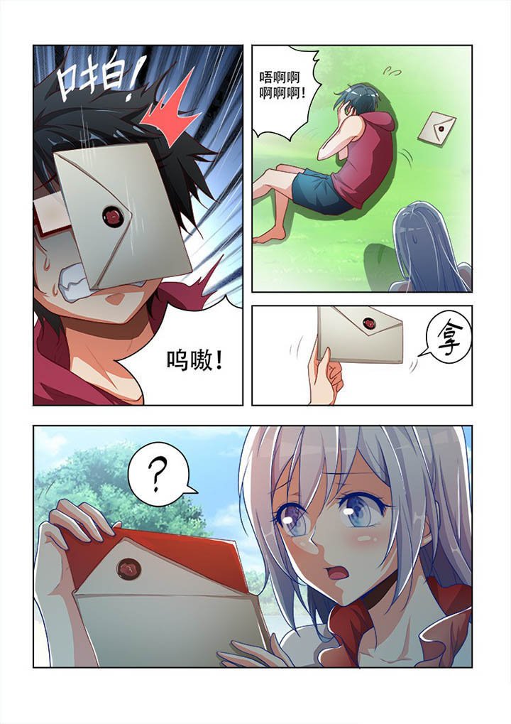 第92章：