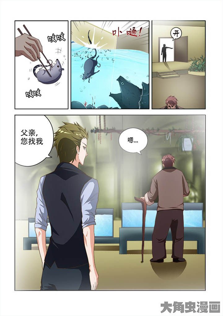 第93章：