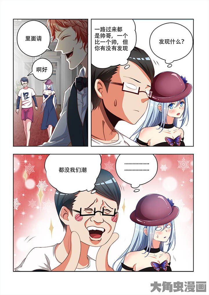 第93章：