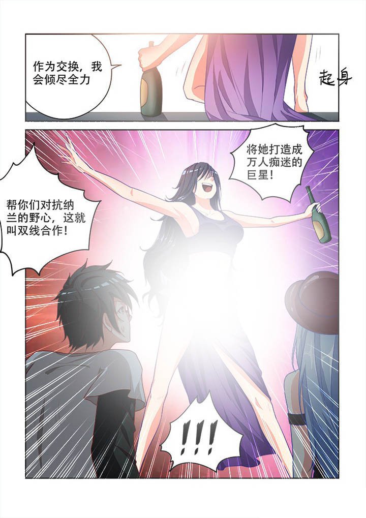 第96章：