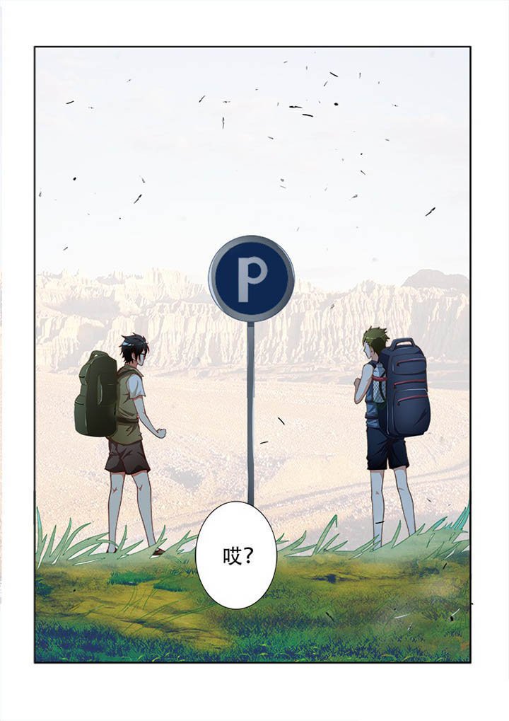 第98章：