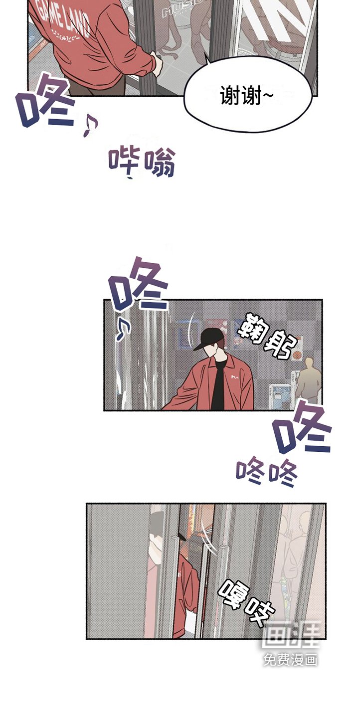 第10章：分析