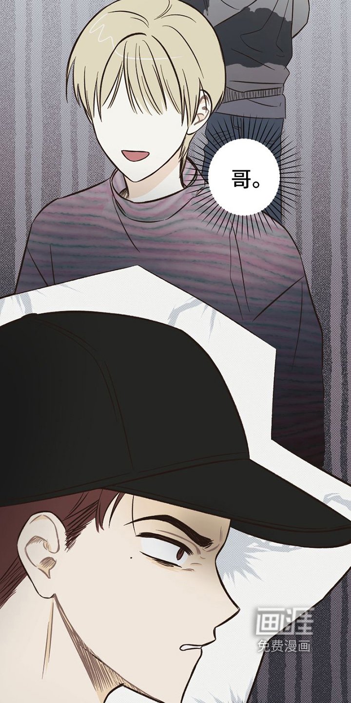 第11章：无奈