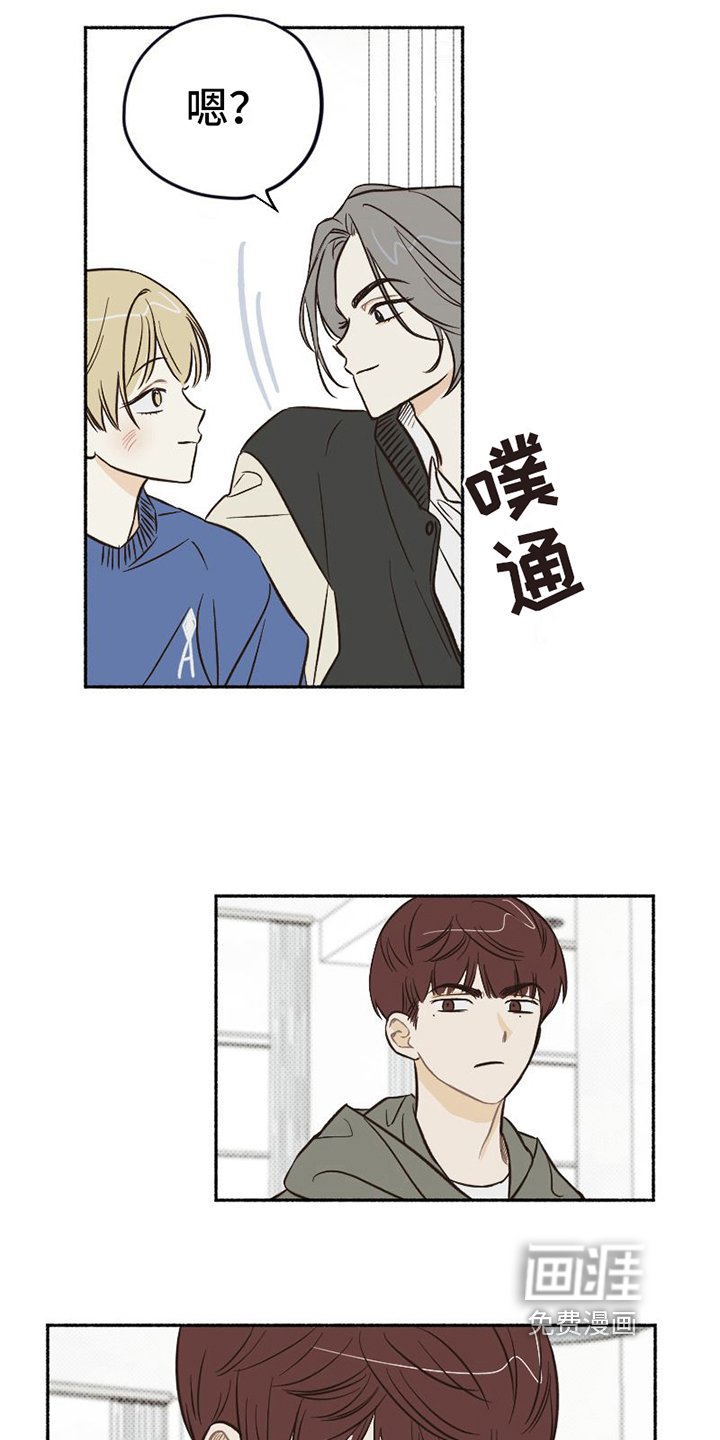 第11章：无奈