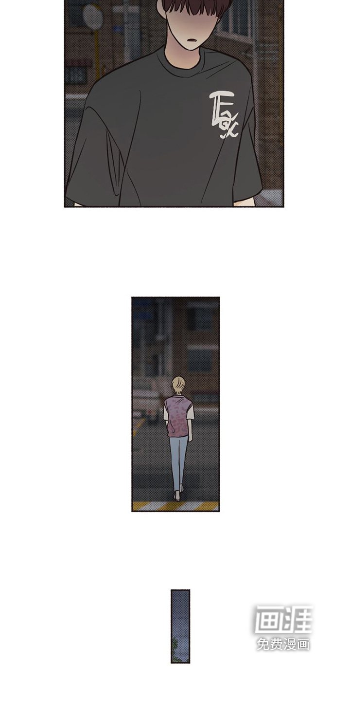 第15章：担心