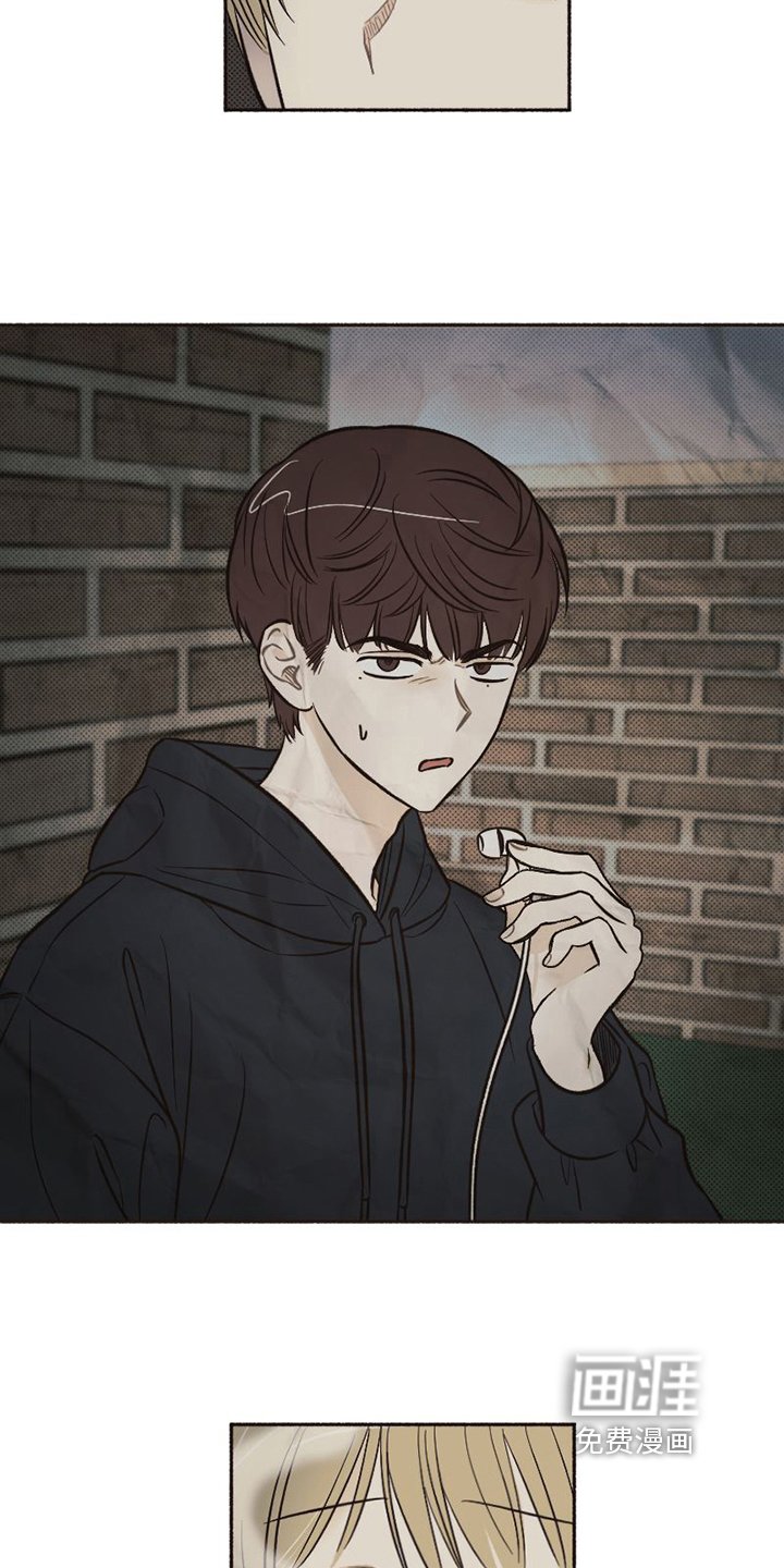 第15章：担心