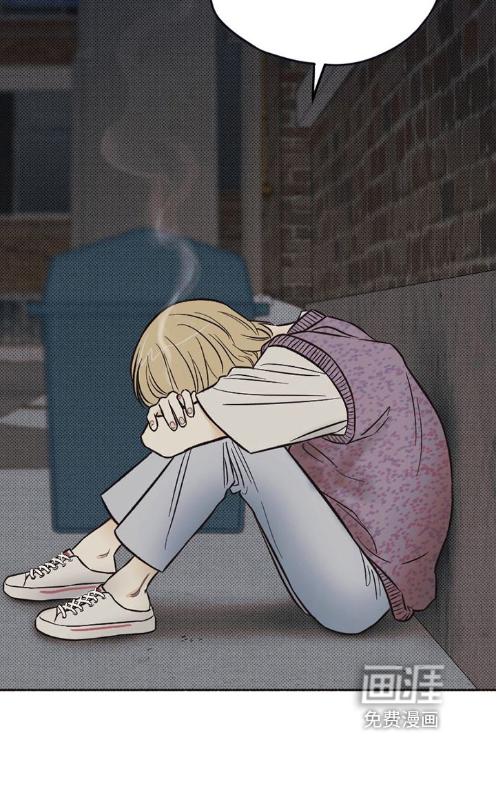 第15章：担心