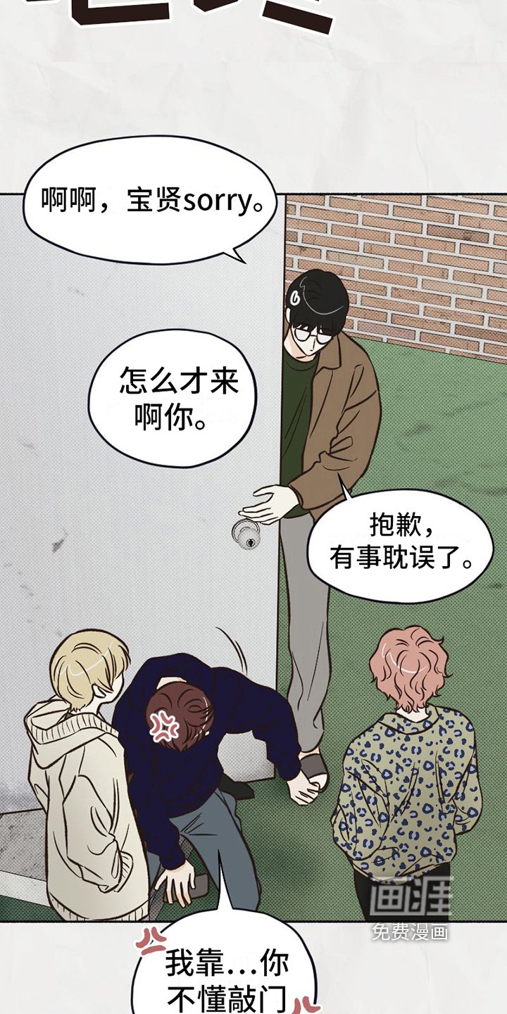 第17章：喜好