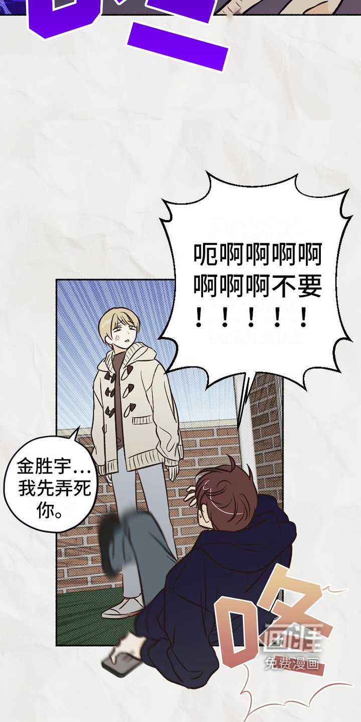 第17章：喜好