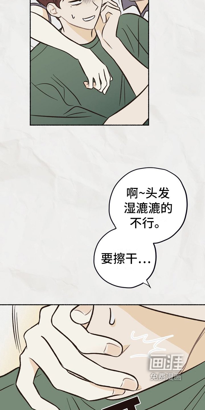 第19章：拒绝