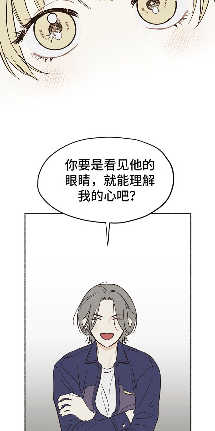 第2章：不简单
