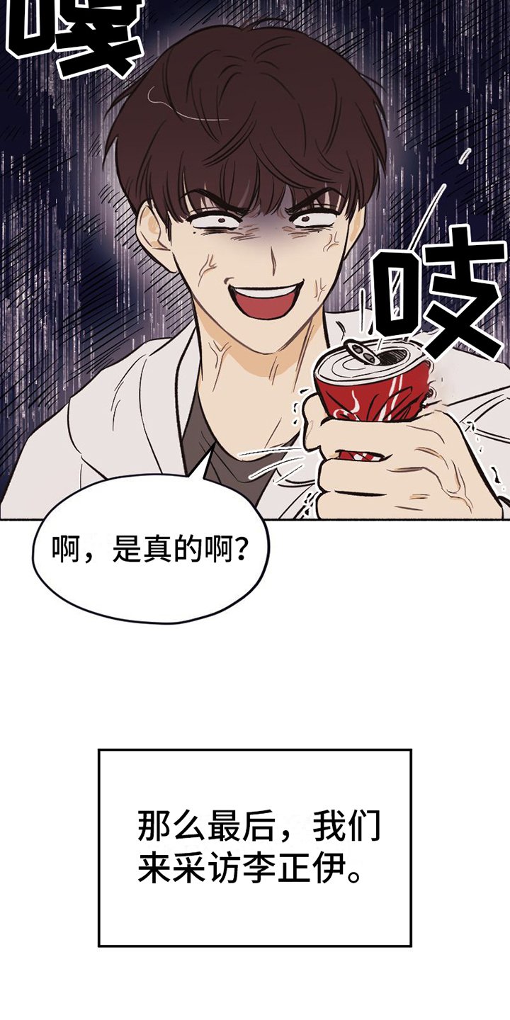第2章：不简单