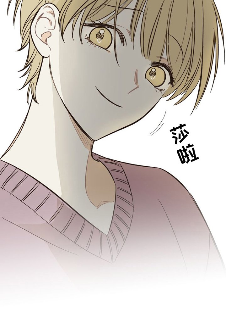 第2章：不简单