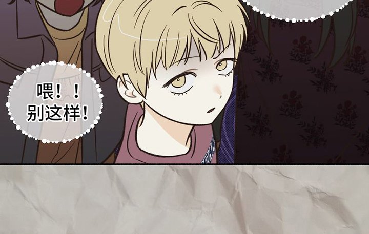 第20章：不普通