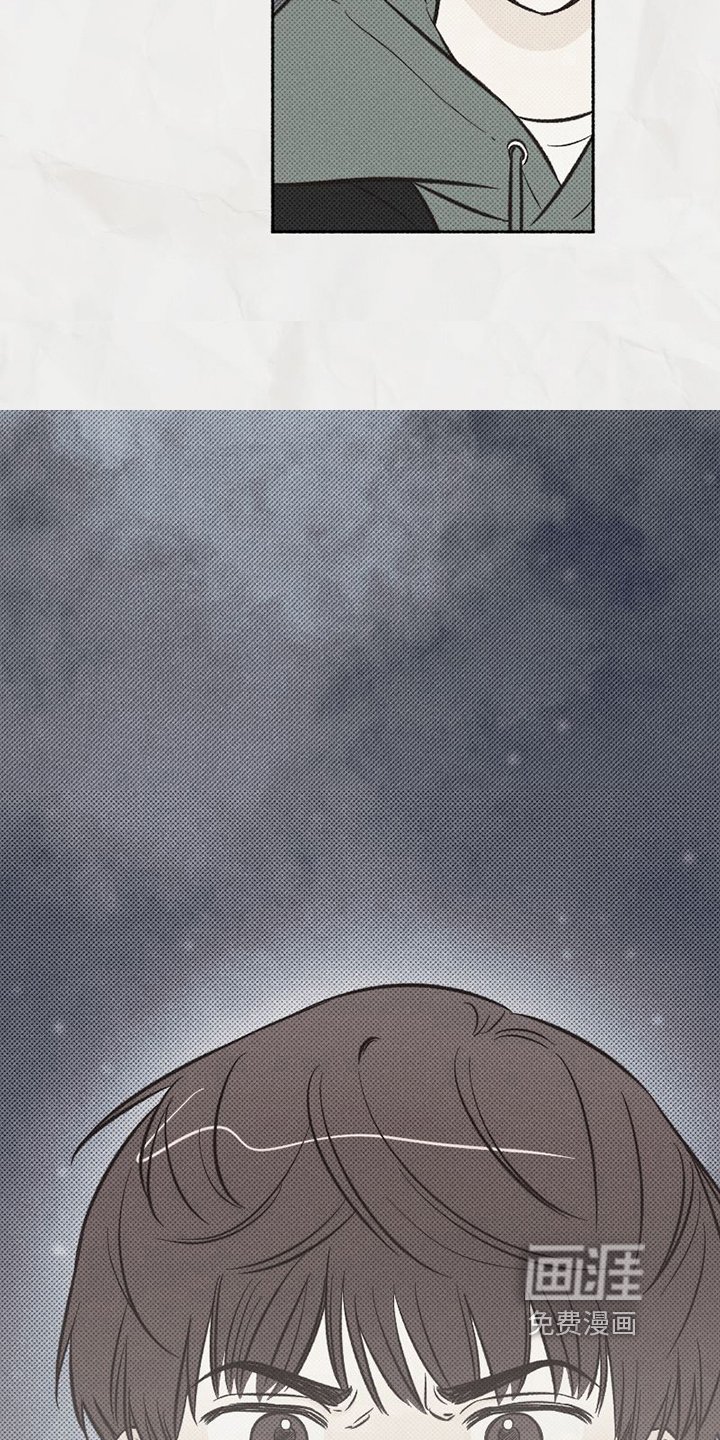 第22章：展露自我