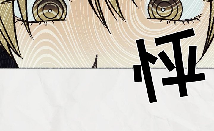 第22章：展露自我