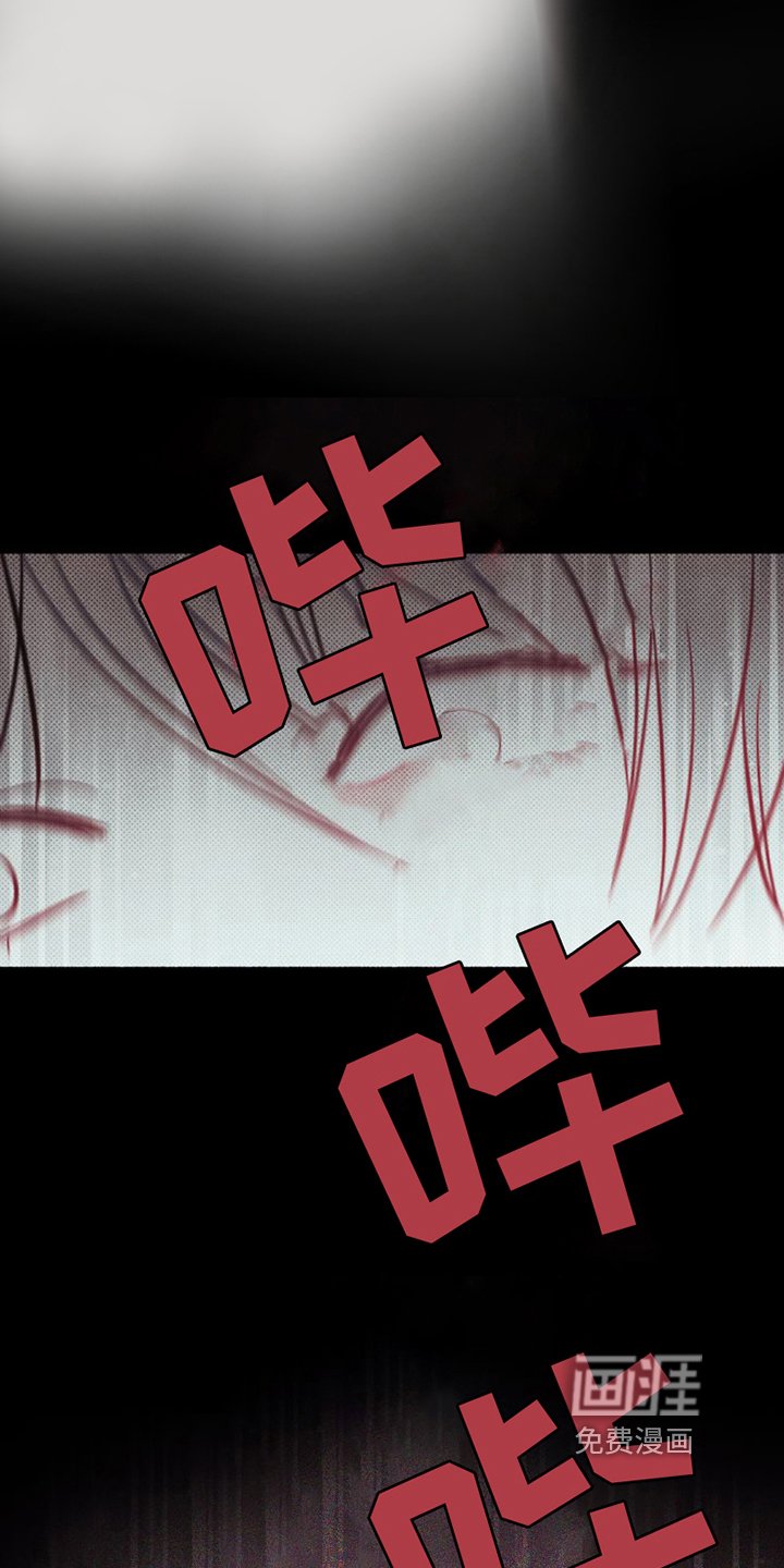 第23章：不能失误