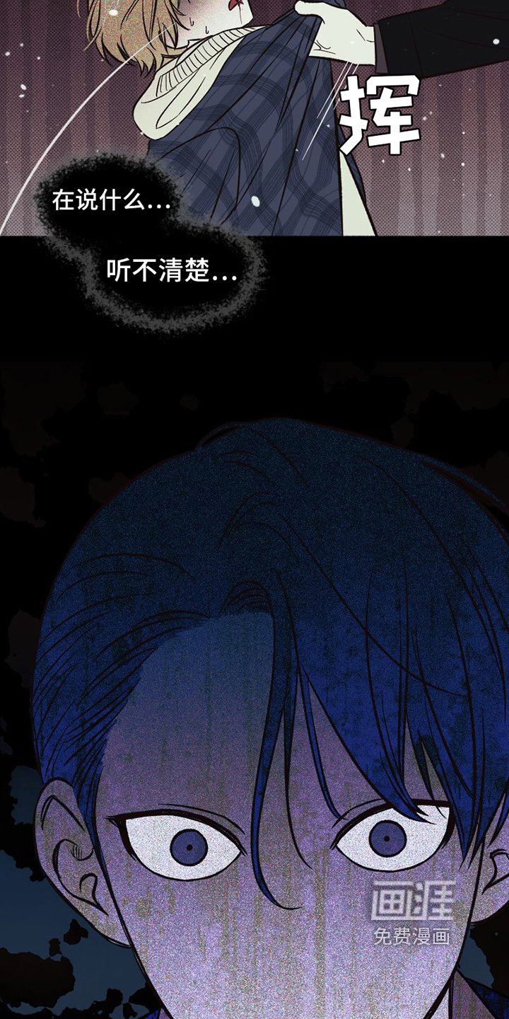 第23章：不能失误