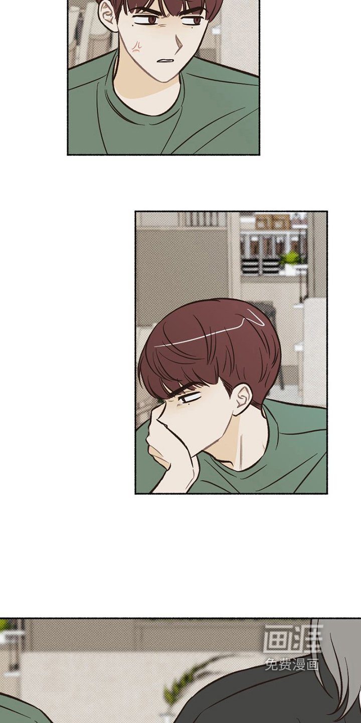第24章：心不在焉