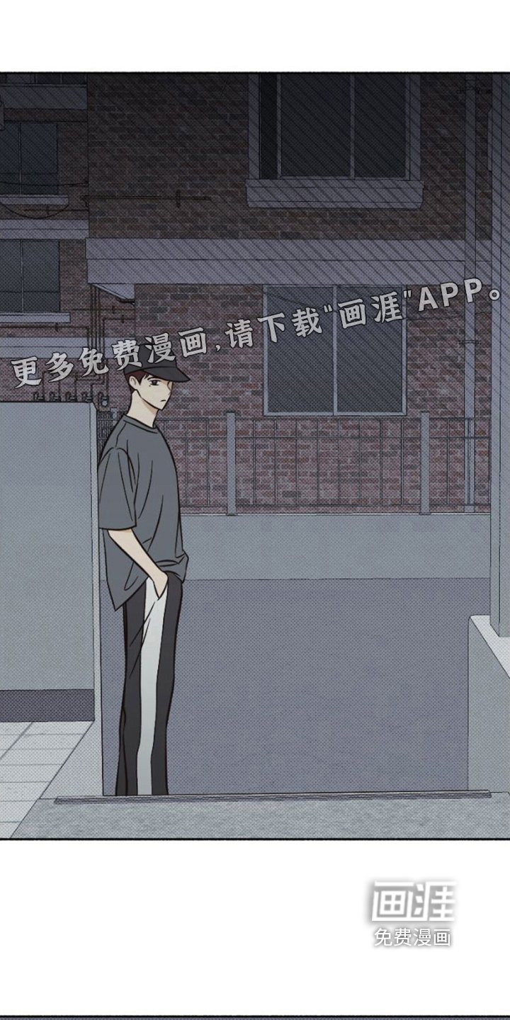 第25章：相信
