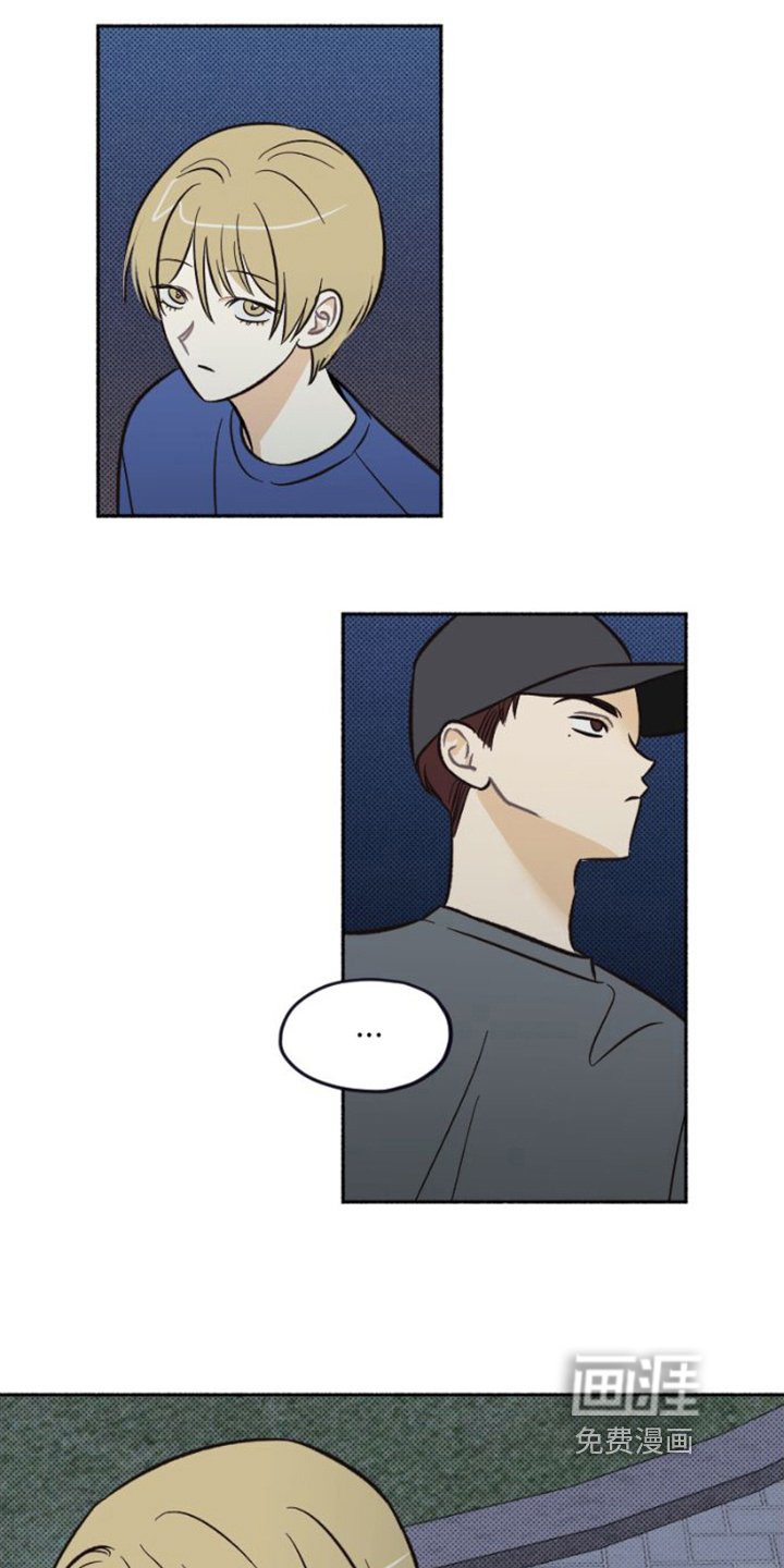 第25章：相信