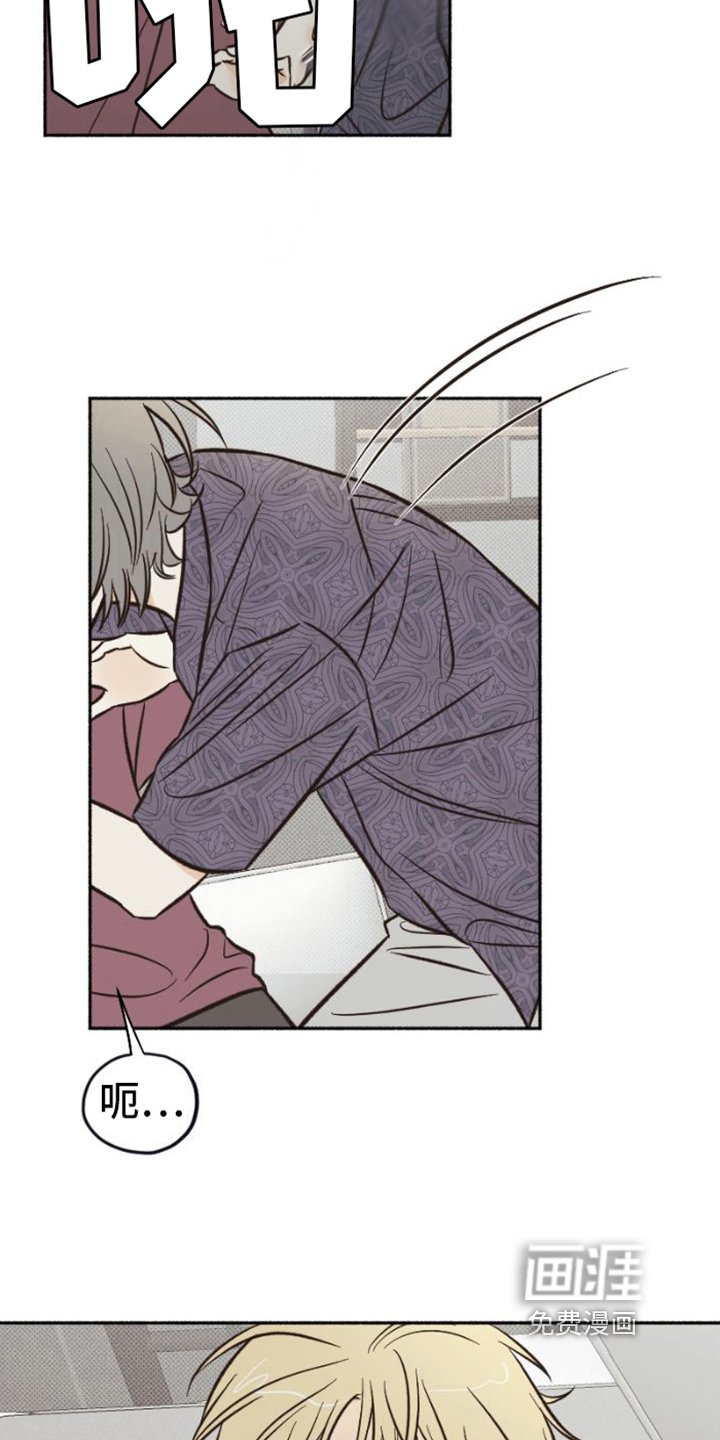 第26章：真面目