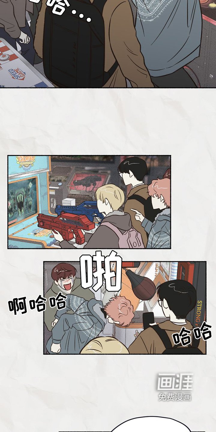 第5章：看法