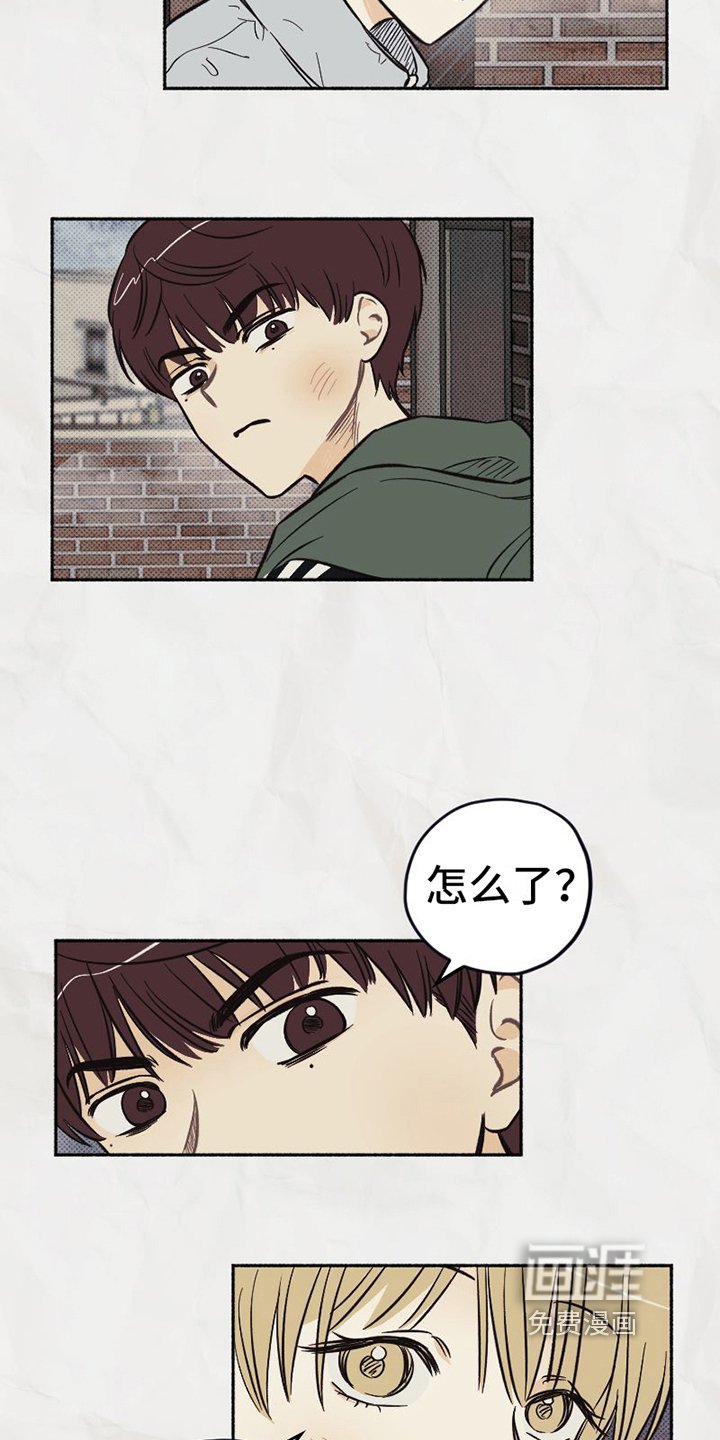 第6章：恶劣
