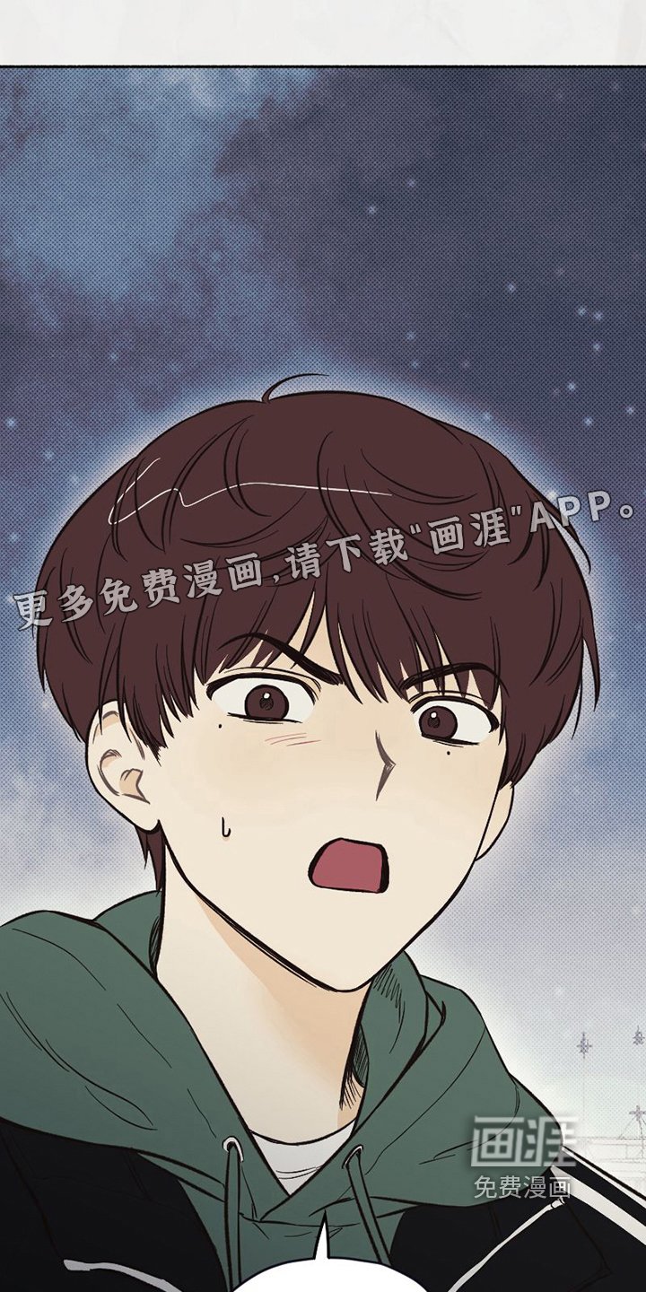 第7章：关怀