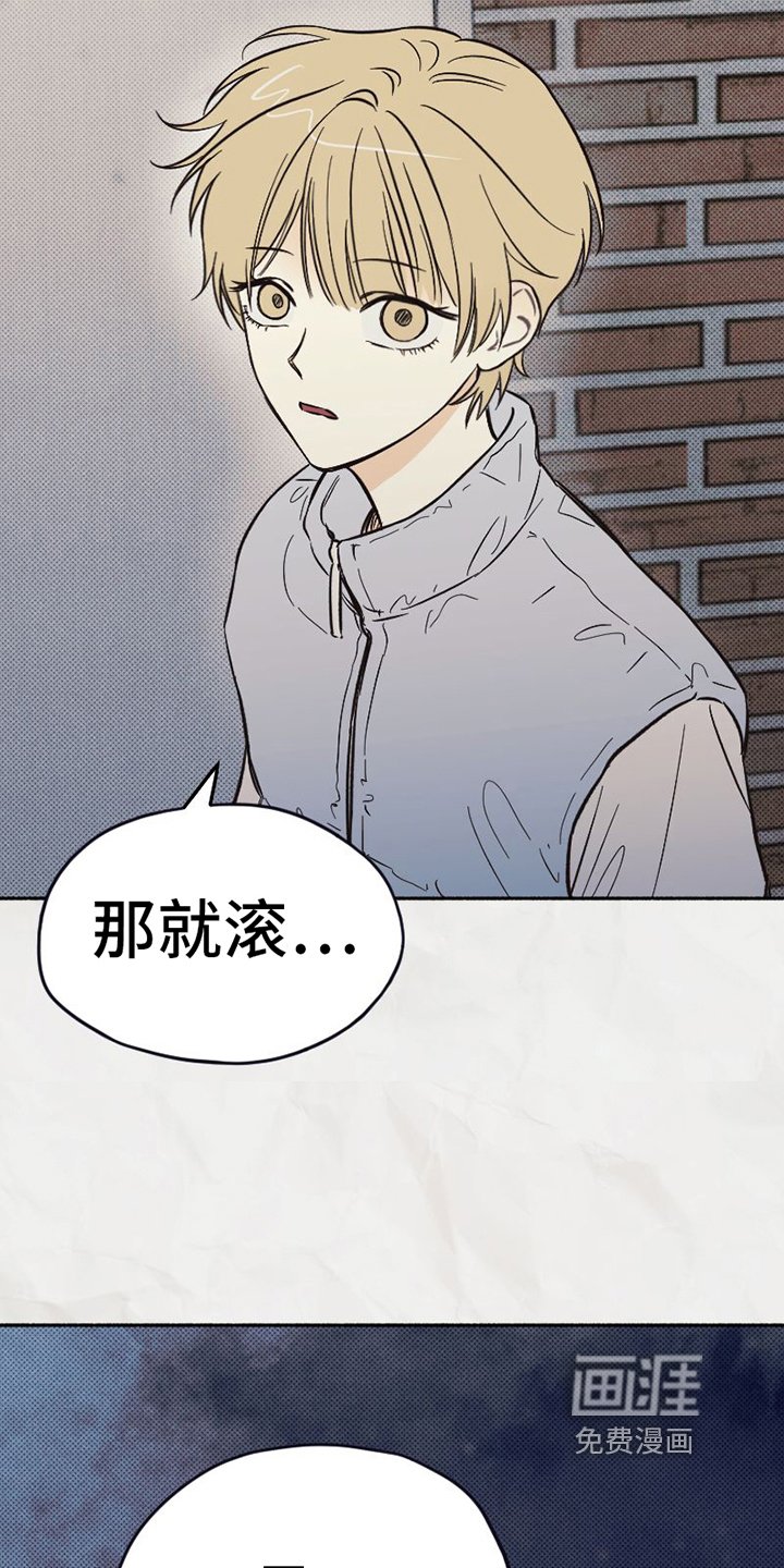 第7章：关怀
