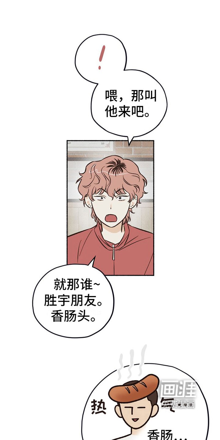第8章：表演