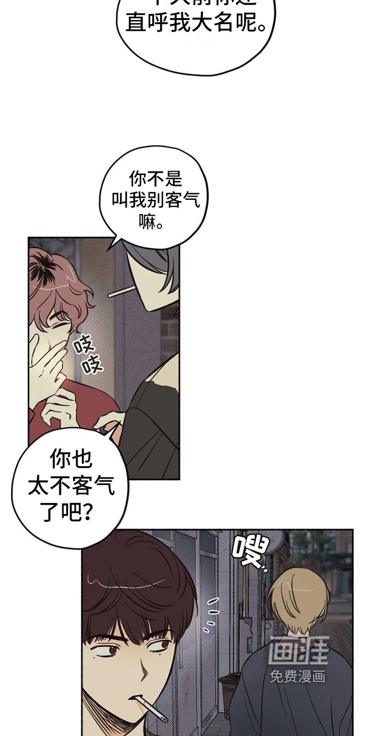 第9章：示意