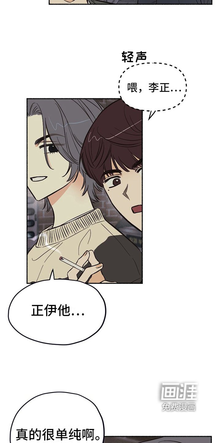 第9章：示意