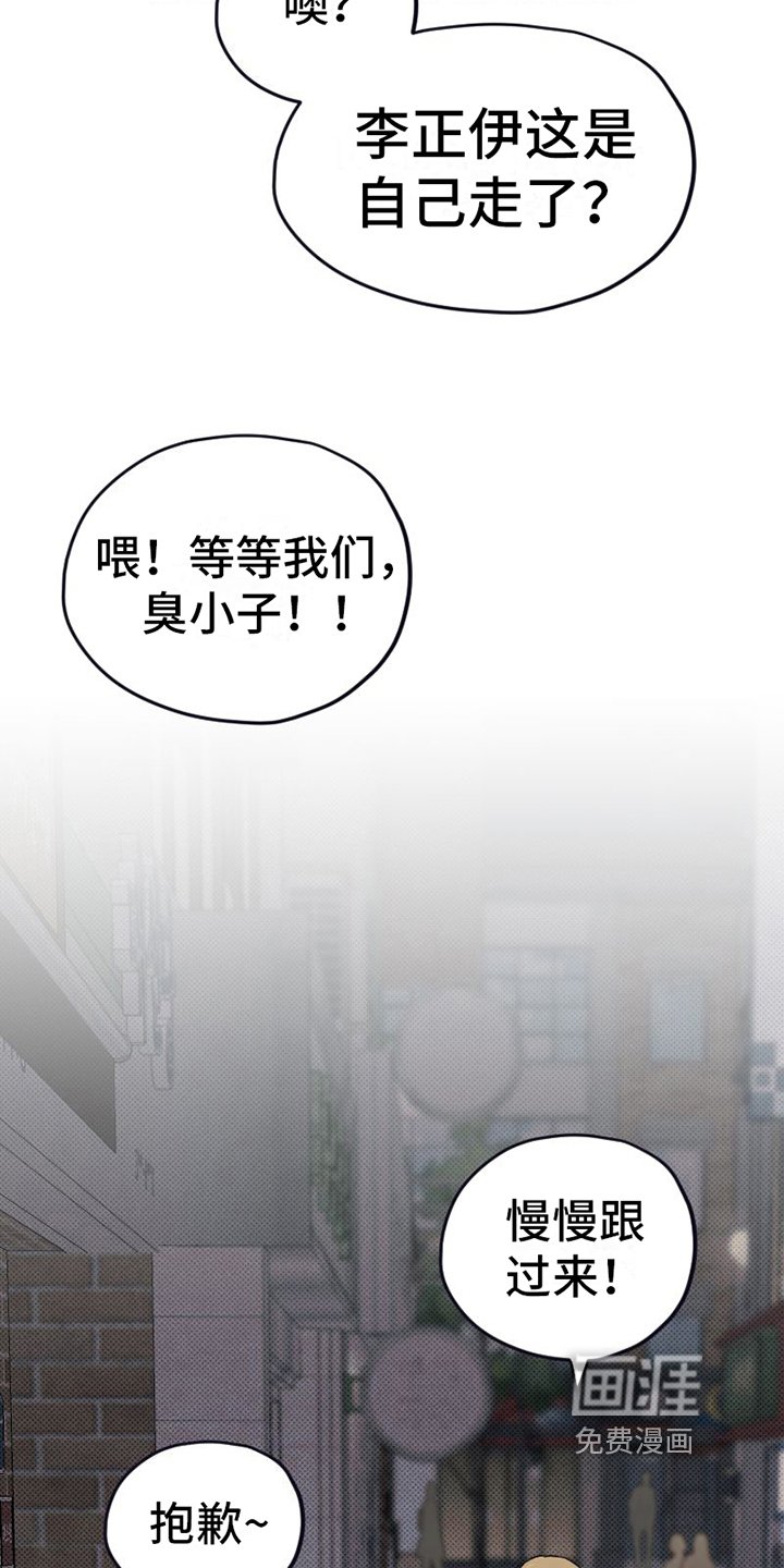 第9章：示意