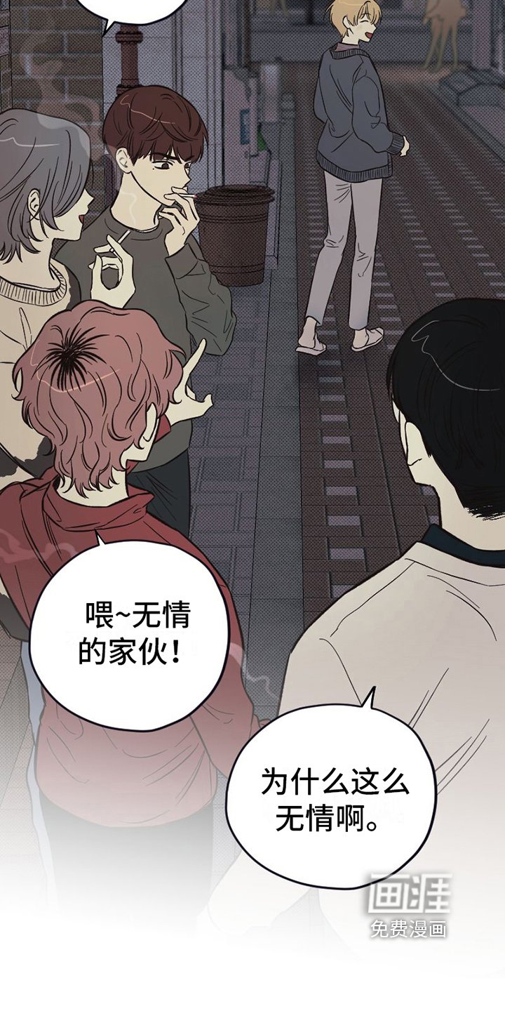 第9章：示意