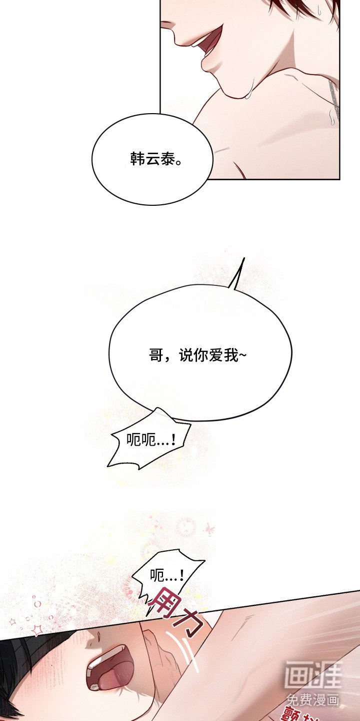 第1章：检测结果