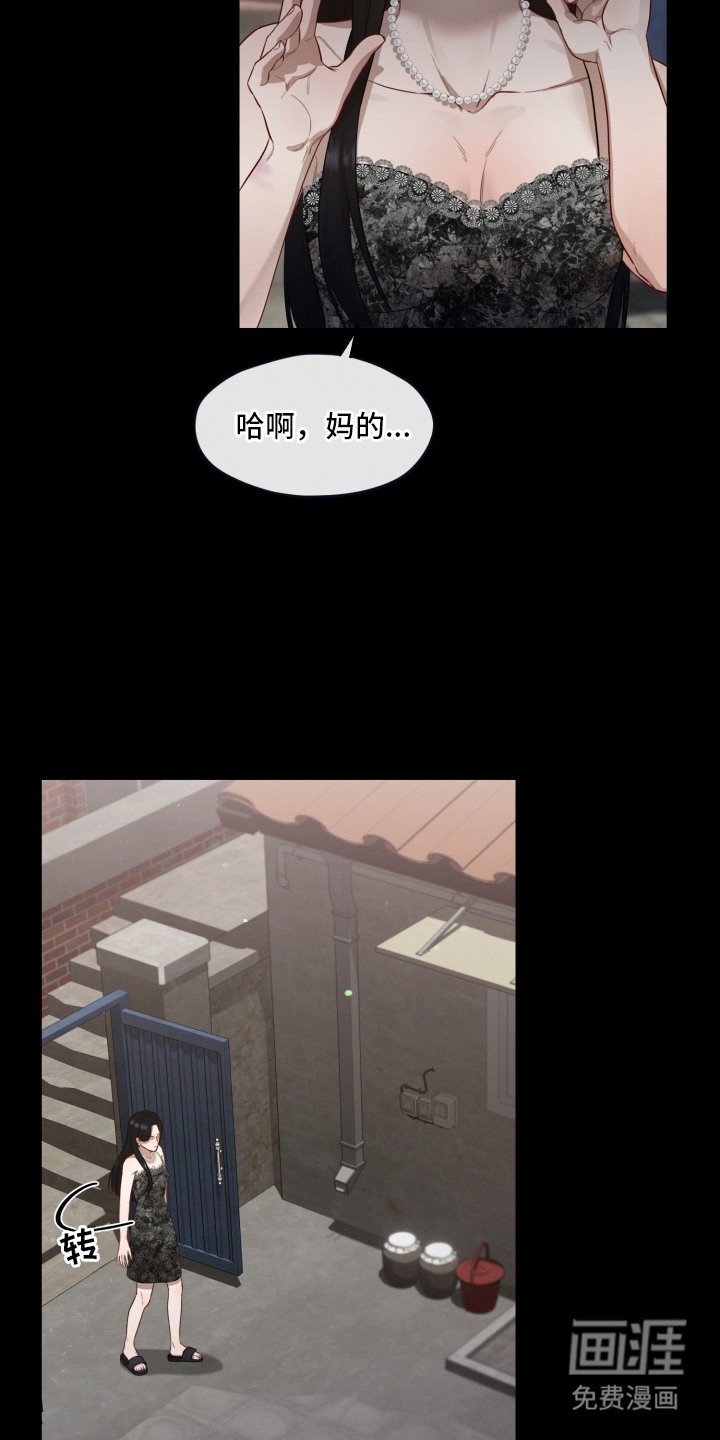 第1章：检测结果