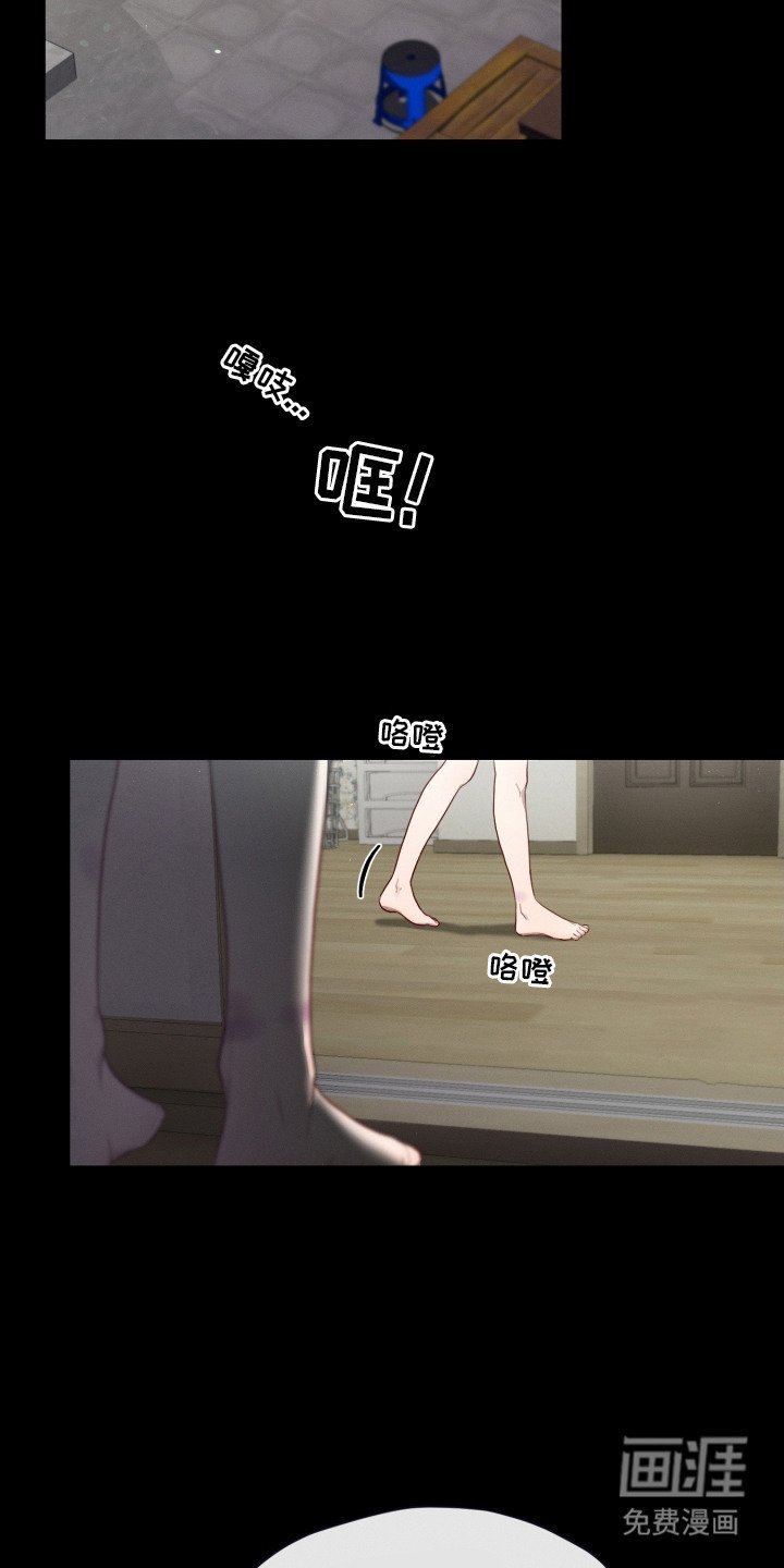 第1章：检测结果