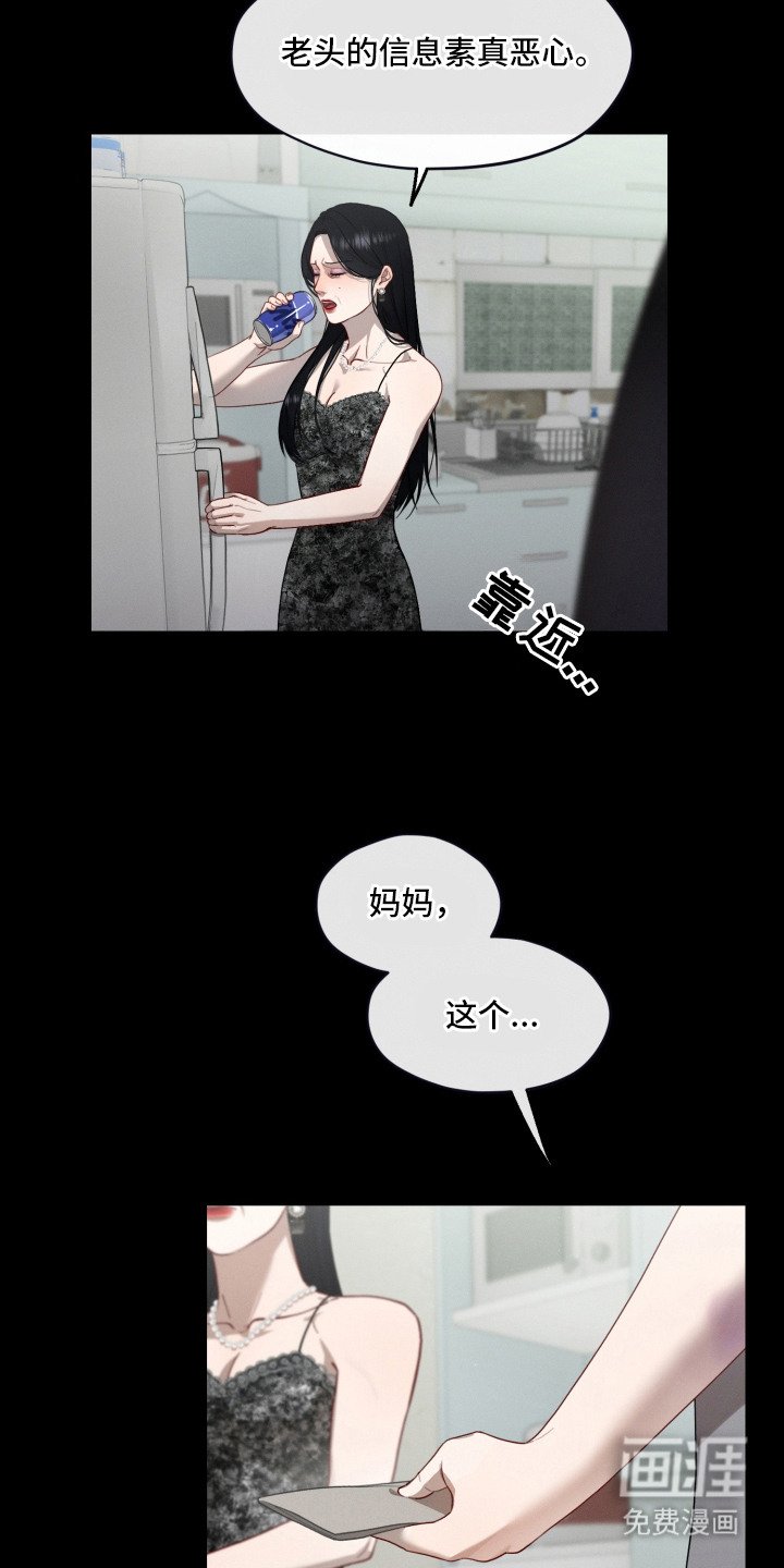 第1章：检测结果
