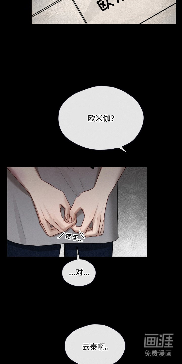 第1章：检测结果