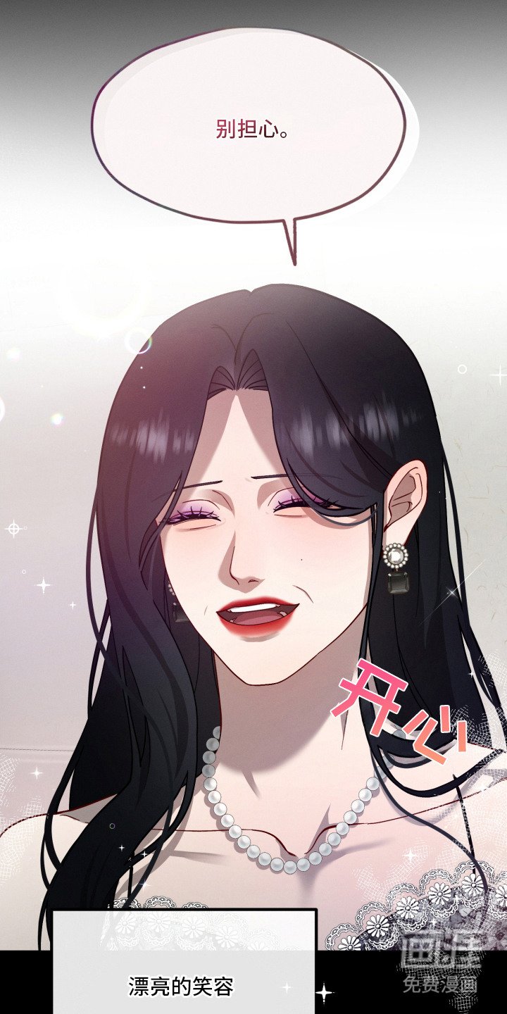 第1章：检测结果