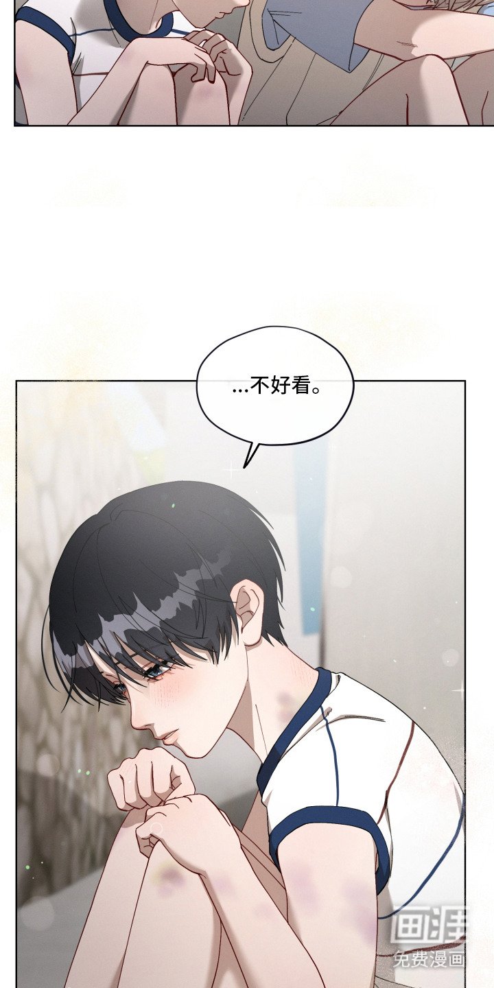 第10章：期待着