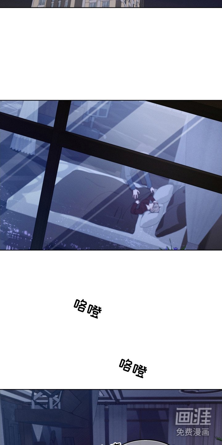 第10章：期待着